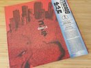 *new* Return Of Godzilla Mondo Limited Heat Ray Colored Vinyl LP
