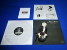 SILICON DREAM - TIME MACHINE  LP -  TOP FOR COLLECTOR FROM 1988 SUPER RARE