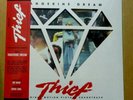 THIEF Soundtrack 180g Vinyl LP Tangerine Dream MONDO Blow Torch Colored SEALED