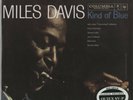 Miles Davis, Kind Of Blue 200g LP from the Michael Hobson PLAY Archives