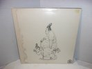 RARE EARTH Ma 1973 with Poster    vinyl record