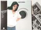 TAEKO OHNUKI - SUNSHOWER Reissue 2014 Vinyl LP  OBI Insert  City Pop
