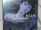 SEALED Perfect Blue OST LP Limited Edition Clear Vinyl only 500 Tiger Lab TLV003