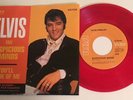 Elvis Presley / Suspicious Minds & You'll Think of Me / Red Vinyl 45 w PS / Mint
