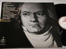 Columbia STC 80542 David Oistrakh Beethoven Trio No.7 German ED1 NM SAX 2352