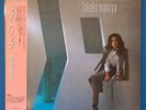 Takako Mamiya LOVE TRIP Universal PROT-7001 Japan city pop NEW
