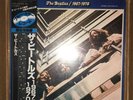 The Beatles - 1967-1970 ?? Blue wax W/Obi