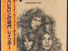 RAINBOW - Long Live Rock 'N, Roll, Vinyl LP Album Record - Japan - OBI - Insert