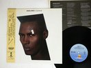GRACE JONES LIVING MY LIFE ISLAND 25S-122 JAPAN OBI VINYL LP