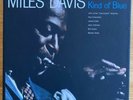 Miles Davis Kind Of Blue MFSL MoFi 2X45rpm LP Vinyl Box Set - Near Mint - NM