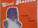TOGO HYPNOTIC AFRO SYNTH ORIENTAL SISSI MASSILA REVIENS A LA MAISON HEAR