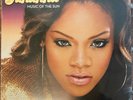 Music of the Sun by Rihanna Limited RIH-ISSUE, Sealed Vinyl, Unused, Brand New