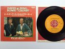 David Bowie - Peace on Earth Little Drummer Boy RCA 7” 45 PS Japan