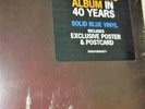 Sealed 2021 ABBA Voyage blue colored vinyl LP