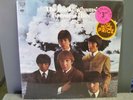 THE BUCKINGHAMS  'greatesr hits'  cbs / sealed