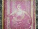 Christy Ogbah – Advice - Nigerian Boogie, Funk - Rare Vinyl LP