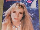 GREAT WHITE / ONCE BITTEN  STEAL SEALED  LP  1987    ST 12565 ON SPINE