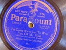 Paramount 12006 Alberta Hunter & Eubie Blake JAZZIN' BABY 1922  Jazz 78 rpm  V+