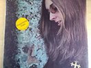 VG Judee Sill PROMO Self Titled  ASYLUM SD 5050 WHITE LABEL 1971 UNIPAK