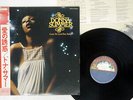 DONNA SUMMER LOVE TO LOVE YOU BABY CASABLANCA SWX-6241 JAPAN OBI VINYL LP