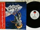 DOKKEN TOOTH AND NAIL ELEKTRA P-13061 JAPAN OBI VINYL LP