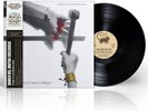 BANCO MUTUO SOCCORSO - Come In Un'Ultima Cena (lim. ed.(2022) LP Vinyl