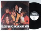 GROUP 1850 Paradise Now PSEUDONYM LP VG+ holland 180g gatefold SHRINK #