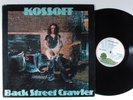 KOSSOFF Back Street Crawler ISLAND LP VG+ uk #