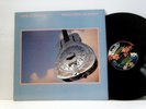 DIRE STRAITS LP Brothers in Arms 1985   Warner Brothers mark knopfler vinyl