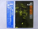 Art Blakey The Jazz Messengers Moanin' BlueNote GXF3002 Japan KING VINYL LP OBI