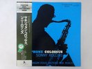 Sonny Rollins Saxophone Colossus Prestige SMJ-6501(M) Japan  VINYL LP OBI