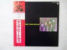The Beatles The Savage Young Beatles Overseas UPS-9001-V Japan  VINYL LP OBI