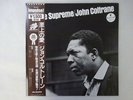 John Coltrane A Love Supreme MCA Records VIM-5639 Japan  VINYL LP OBI