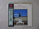 Mozart,Vienna Divertimento No.17 London KIJC-9119 Japan AUDIOPHILE VINYL LP OBI