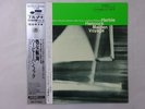 Herbie Hancock Maiden Voyage Blue Note BST-84195 Japan  VINYL LP OBI