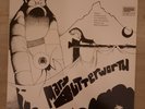 Vinyl Mary Butterworth - s/t Psychedelic Rock