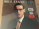 SEALED NEW LP The Bill Evans Trio - Portrait In Jazz NEW AND SEALED