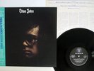 ELTON JOHN SAME DJM R25R-2008 JAPAN OBI VINYL LP