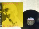 KENNY G G FORCE ARISTA 25RS-218 JAPAN OBI VINYL LP