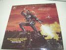 REVENGE OF THE NINJA LP SOUNDTRACK 1983 1ST PRESS ROB WALSH ARTHUR ROBERTS