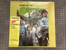 THE MONKEES RECORD 