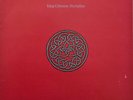 King Crimson Discipline LP Album Vinyl Schallplatte 207060