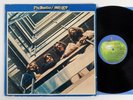 The Beatles - 1967-1970 Blue LP  Apple SKBO-3404 Greatest Hits Original Press