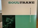 Soultrane by John Coltrane LP (1982 Prestige Reissue)