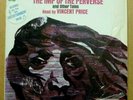 Vincent Price/Edgar Allan Poe : Imp Of The Perverse/1975 Caedmon LP In Shrink