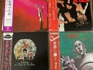 Queen News Of The World A Day at the Races Sheer Heart Attack LP OBI