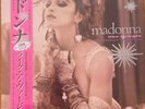 MADONNA SEALED RSD PINK VINYL 12'' LIKE A VIRGIN & OTHER BIG HITS LP RECORD US