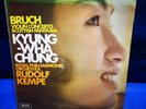 @DECCA SXL 6XL 6573 *KYUNG WHA CHUNG* BRUCH CTO /SCOTTISH FANTASY* KEMPE* NM