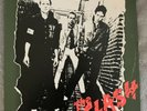 The Clash The Clash S/T Debut Album Vinyl 1977 Original UK First Pressing VG+/NM