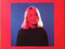 Snail Mail ‎– Lush : Matador ‎– OLE-1179-1 NEW VINYL LP INDIE ROCK